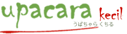 upacaraうぱちゃら" うぱちゃら・くちる~アジアの情報サイト~